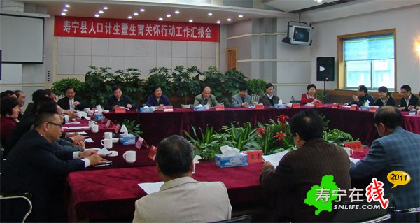 点击图片查看详情 福建省人口与计生委_省林业厅庆祝中国人民解放军建军80周年座谈会在福州召(2)