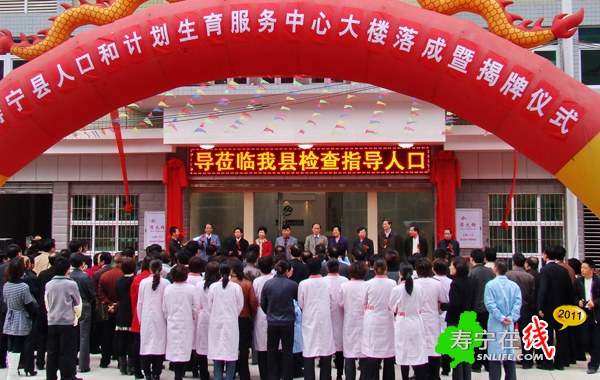 福建省人口与计生委_省林业厅庆祝中国人民解放军建军80周年座谈会在福州召