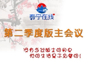 寿宁县人口_寿宁县农村垃圾点