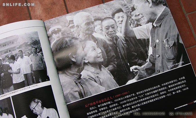 寿宁县鳌阳镇人口_寿宁县鳌阳镇敖东社区举办包粽子比赛
