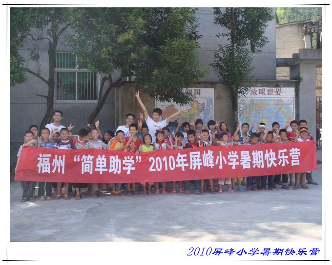 201081008160554.jpg
